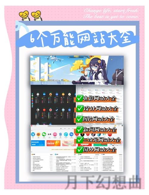 亚游平台入口官方网站畅享精彩体验