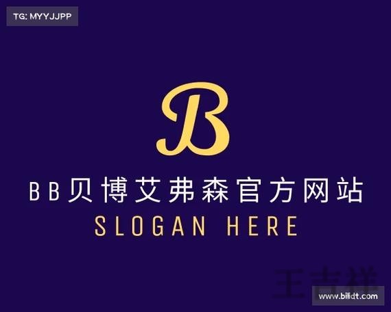 贝博最新官网地址发布与进入方式