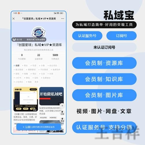 博雅手机APP官方下载入口与安装指南